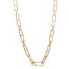 Avril Chain in 14K Yellow Gold - 18 Inch